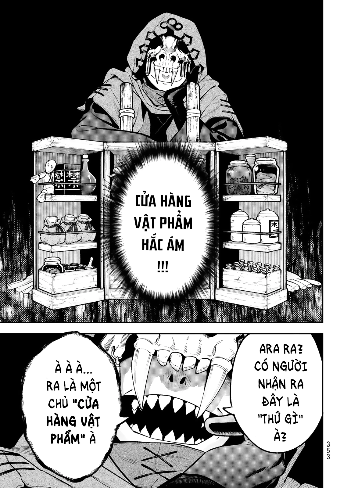 Lâu Đài Ma Vương Sudachi Chapter 31 - 5