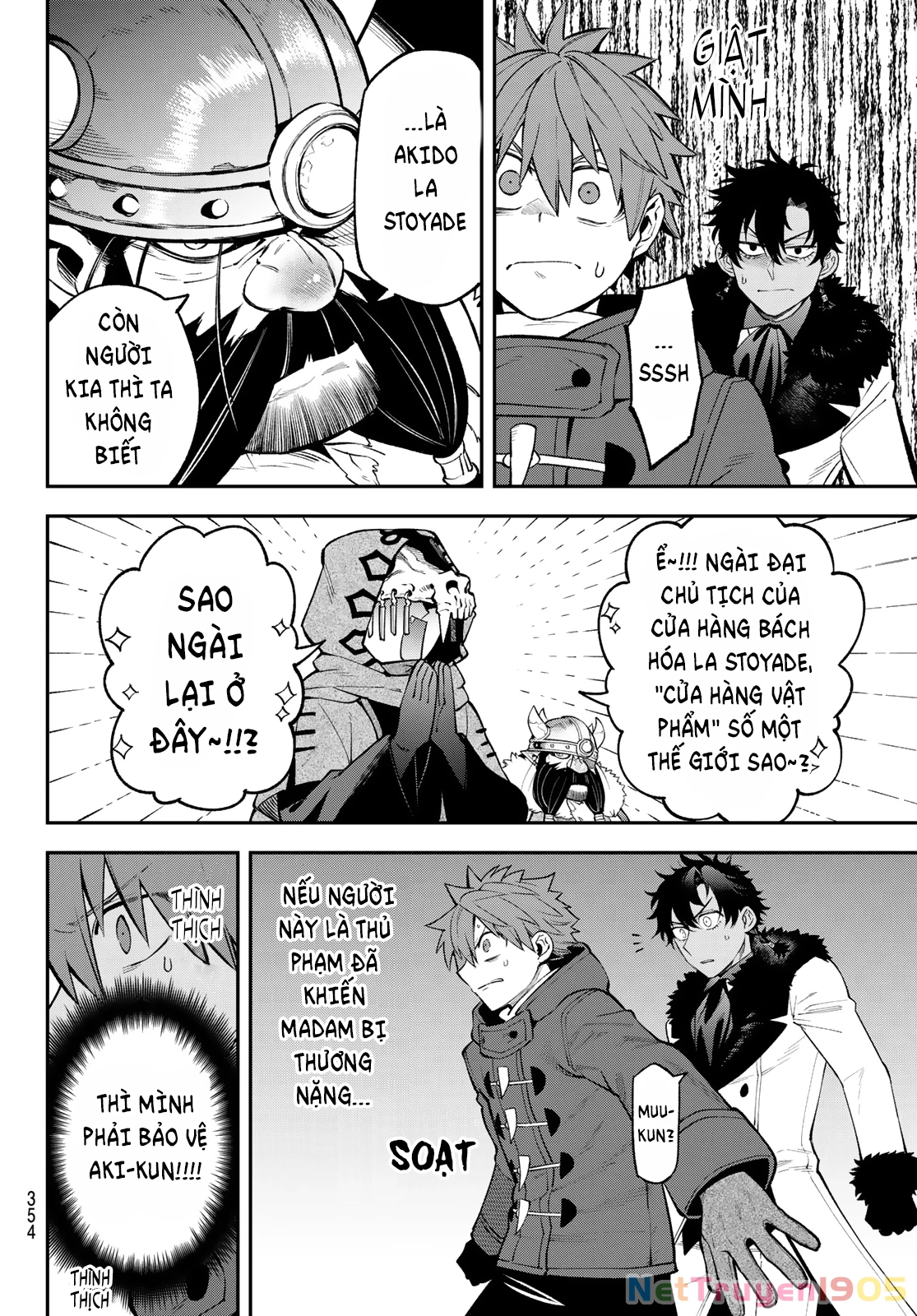 Lâu Đài Ma Vương Sudachi Chapter 31 - 6