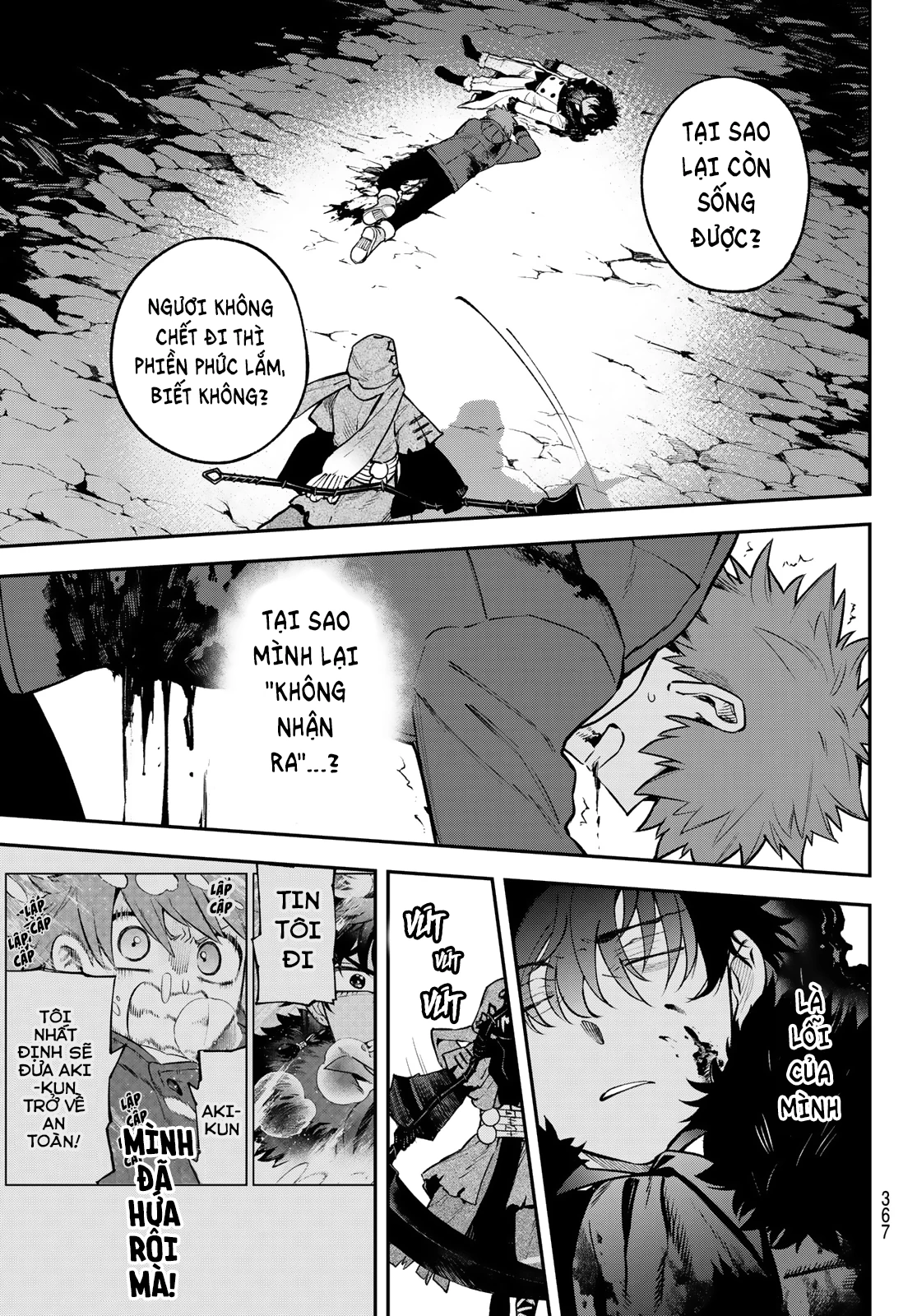 Lâu Đài Ma Vương Sudachi Chapter 31 - 19