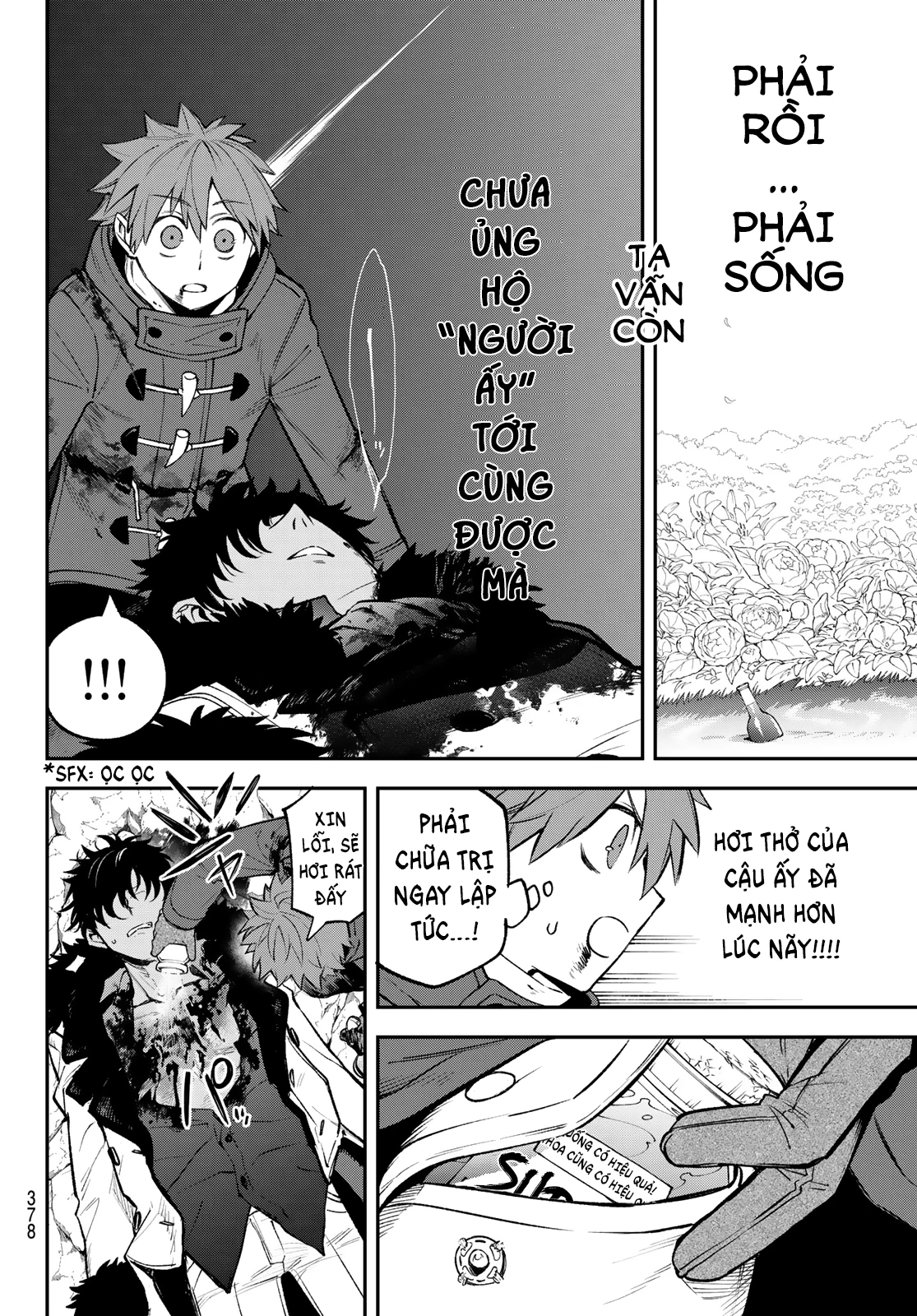 Lâu Đài Ma Vương Sudachi Chapter 31 - 29