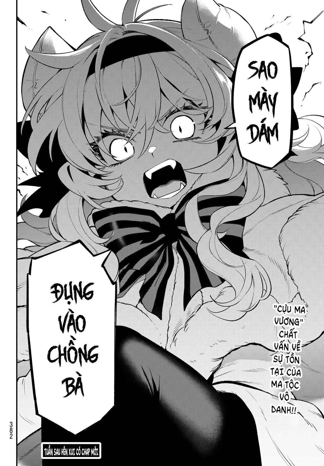 Lâu Đài Ma Vương Sudachi Chapter 31 - 33