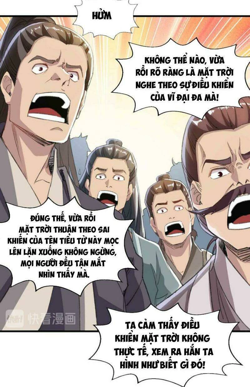 Ta Bị Phong Ấn Chín Trăm Triệu Thứ Chapter 13 - 24