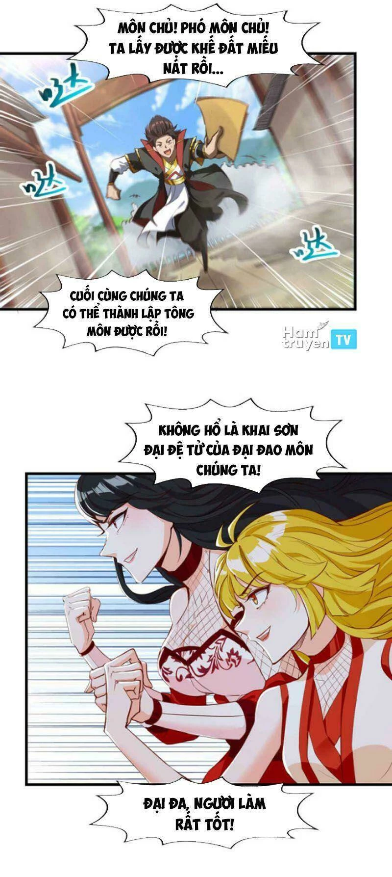 Ta Bị Phong Ấn Chín Trăm Triệu Thứ Chapter 14 - 12