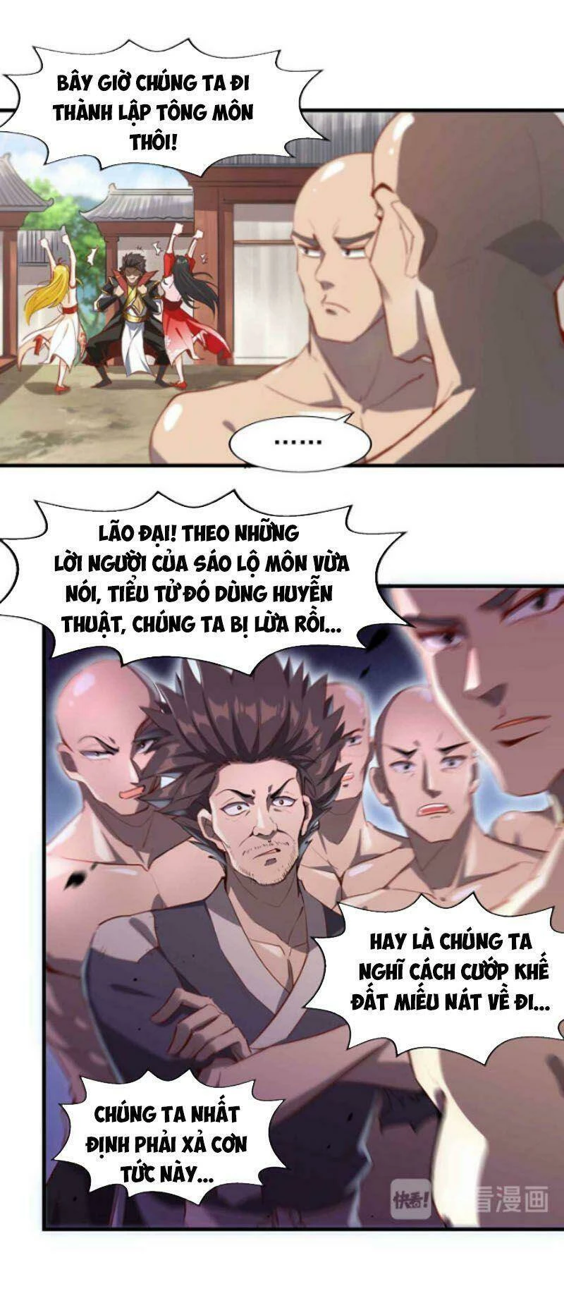 Ta Bị Phong Ấn Chín Trăm Triệu Thứ Chapter 14 - 13