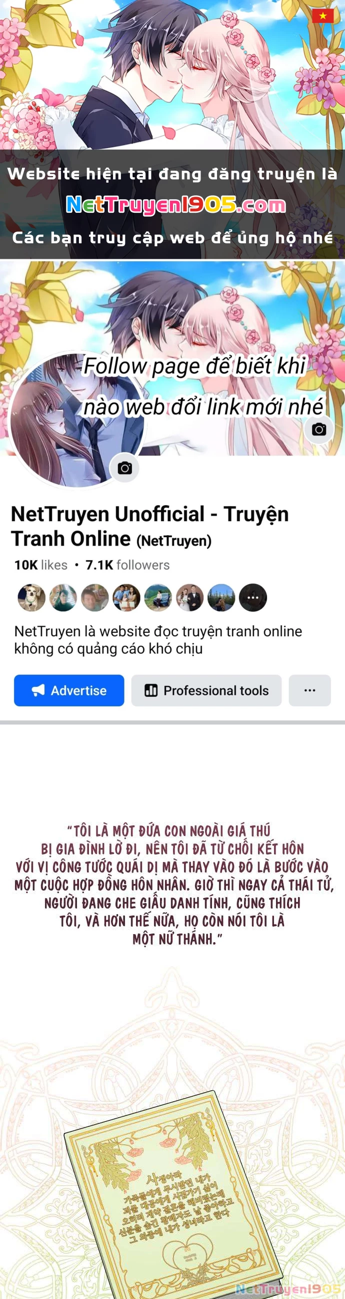 Trận Đấu Đồng Đội Của Những Tài Xế Xe Tải Chapter 1 - 1