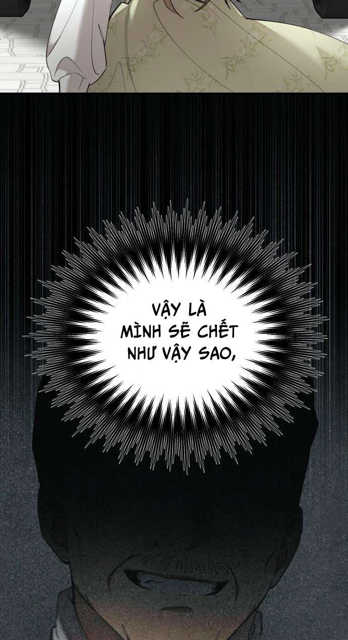 Trận Đấu Đồng Đội Của Những Tài Xế Xe Tải Chapter 1 - 88