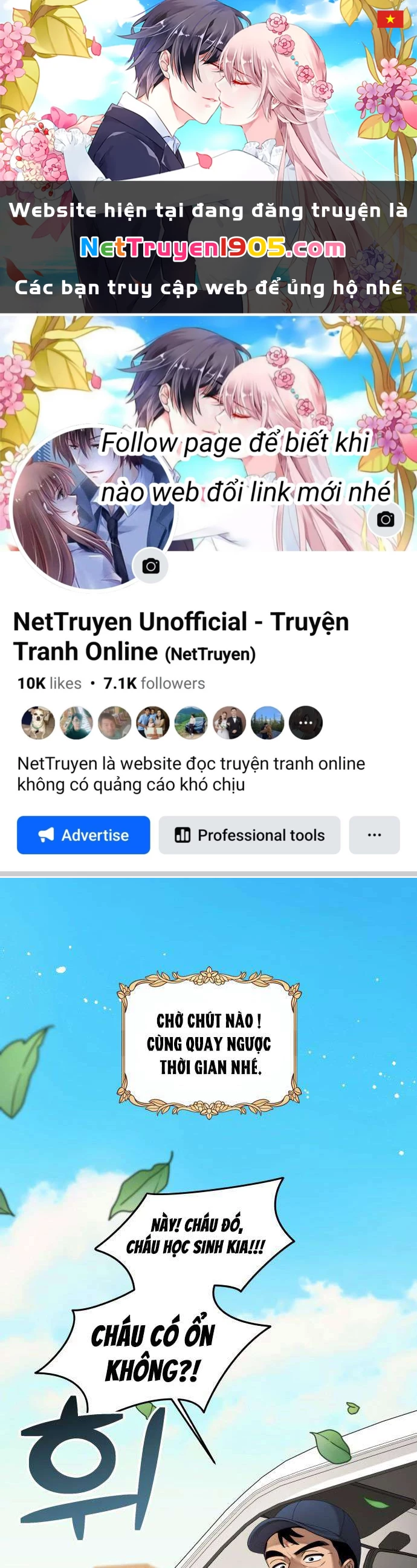 Trận Đấu Đồng Đội Của Những Tài Xế Xe Tải Chapter 2 - 1