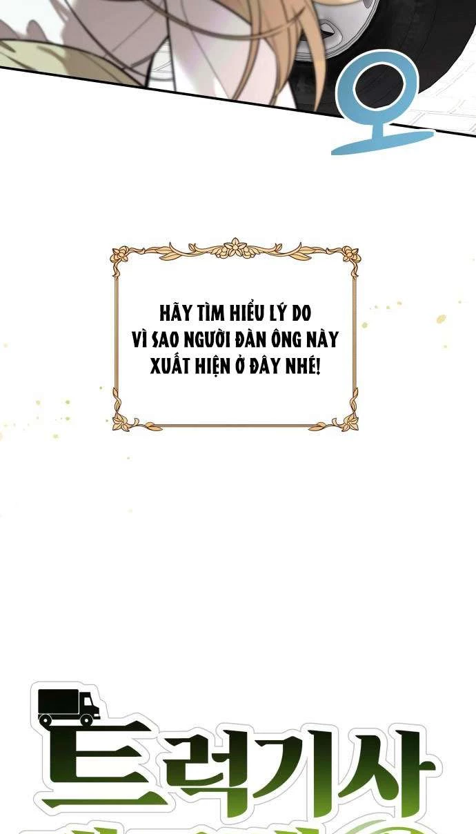 Trận Đấu Đồng Đội Của Những Tài Xế Xe Tải Chapter 2 - 3