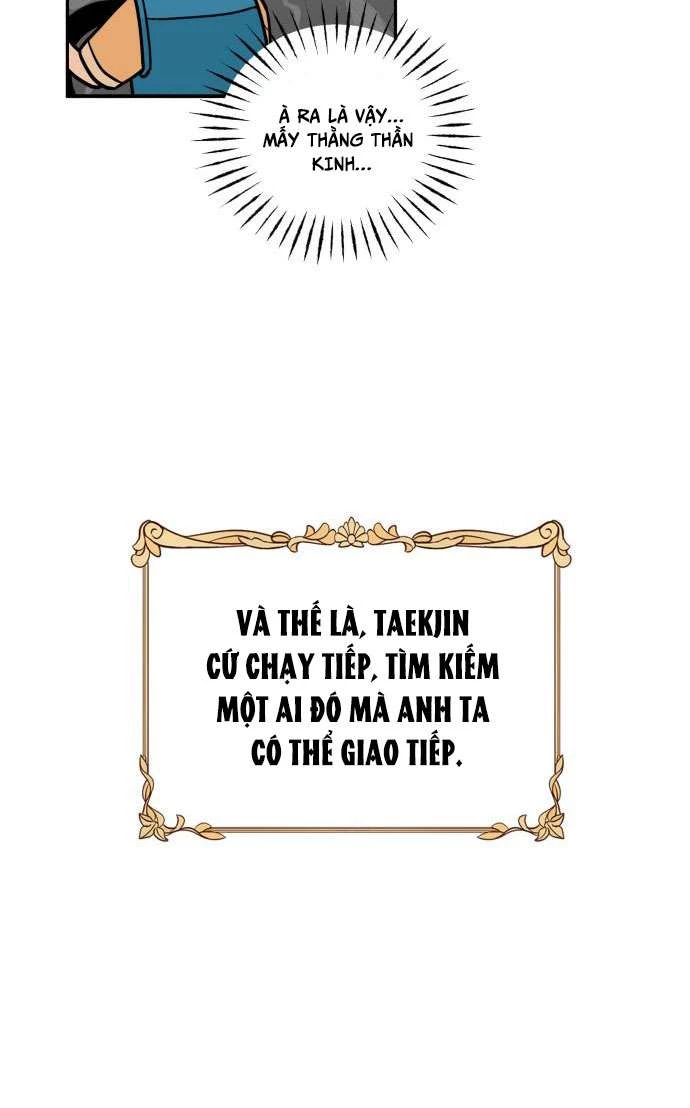Trận Đấu Đồng Đội Của Những Tài Xế Xe Tải Chapter 2 - 23