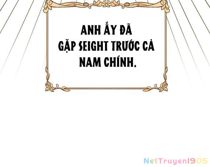 Trận Đấu Đồng Đội Của Những Tài Xế Xe Tải Chapter 2 - 29