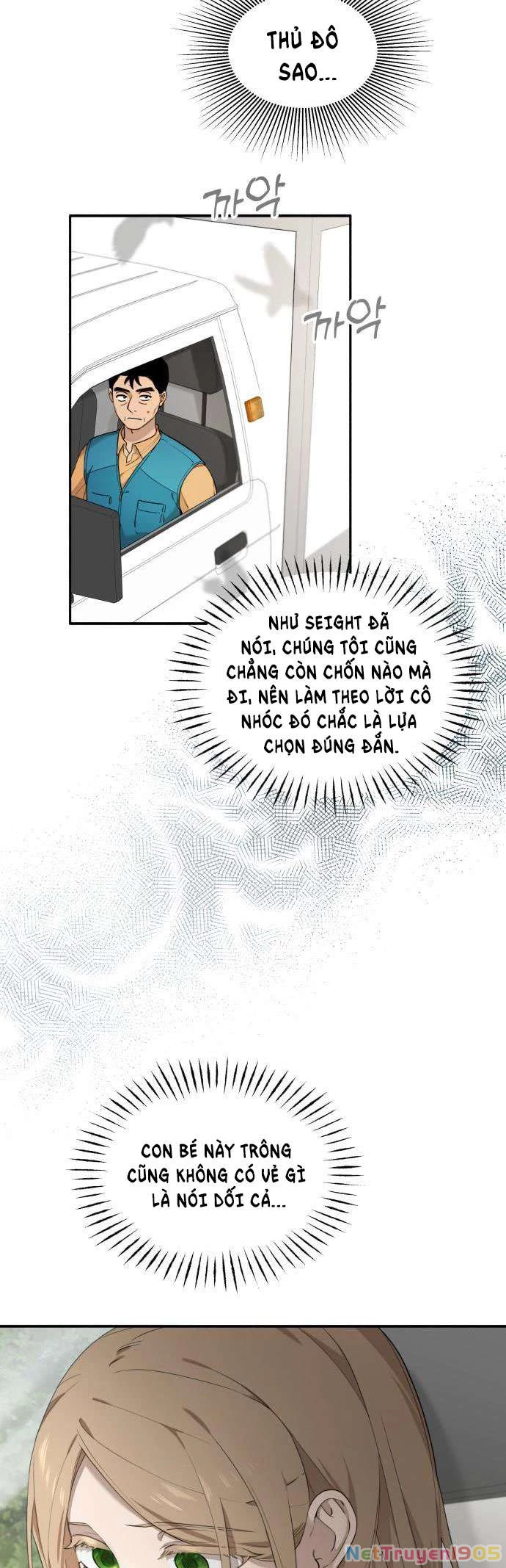 Trận Đấu Đồng Đội Của Những Tài Xế Xe Tải Chapter 3 - 44