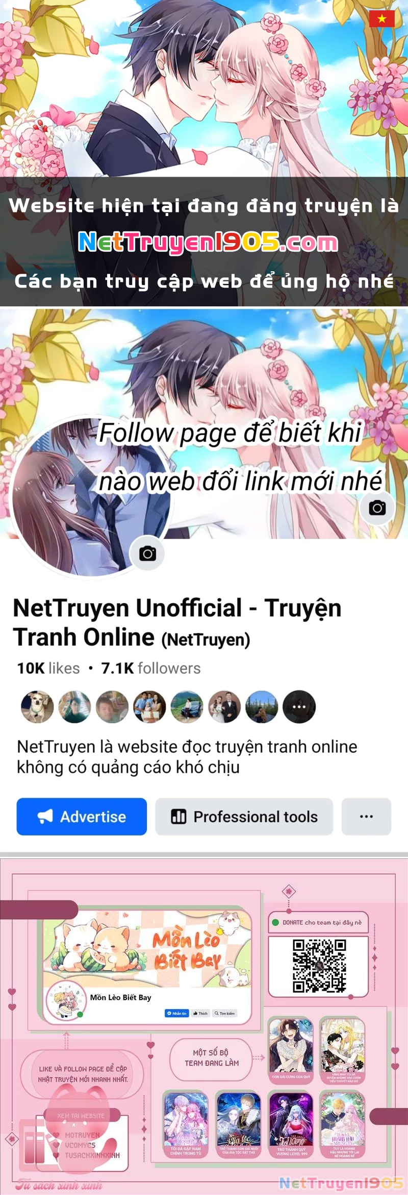 Cách Khiến Cuồn Tiểu Thuyết Bi Kịch Thành Chữa Lành Chapter 15 - 1
