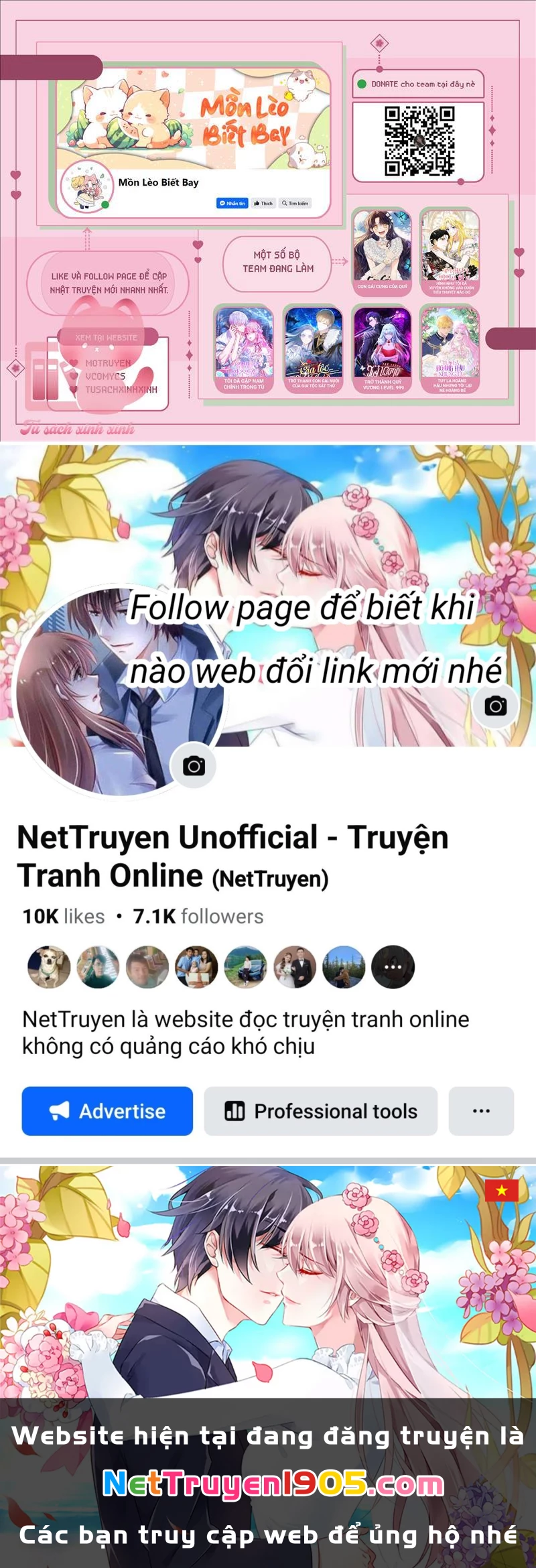 Cách Khiến Cuồn Tiểu Thuyết Bi Kịch Thành Chữa Lành Chapter 16 - 9