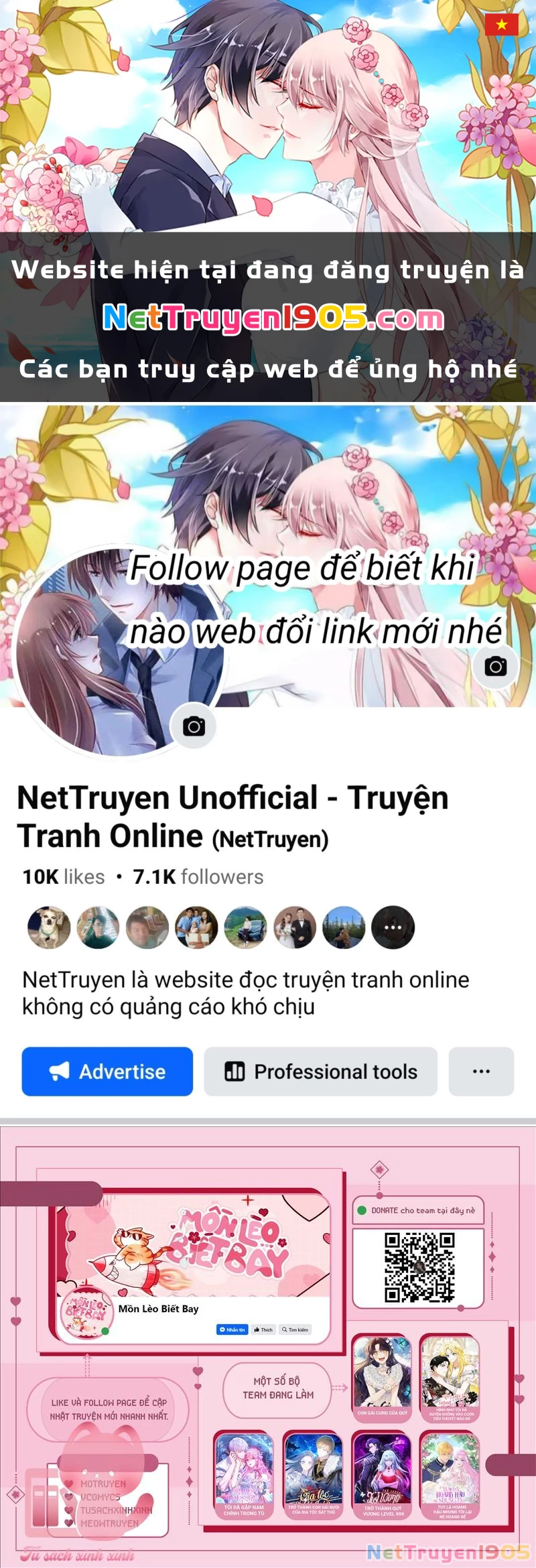 Cách Khiến Cuồn Tiểu Thuyết Bi Kịch Thành Chữa Lành Chapter 31 - 1
