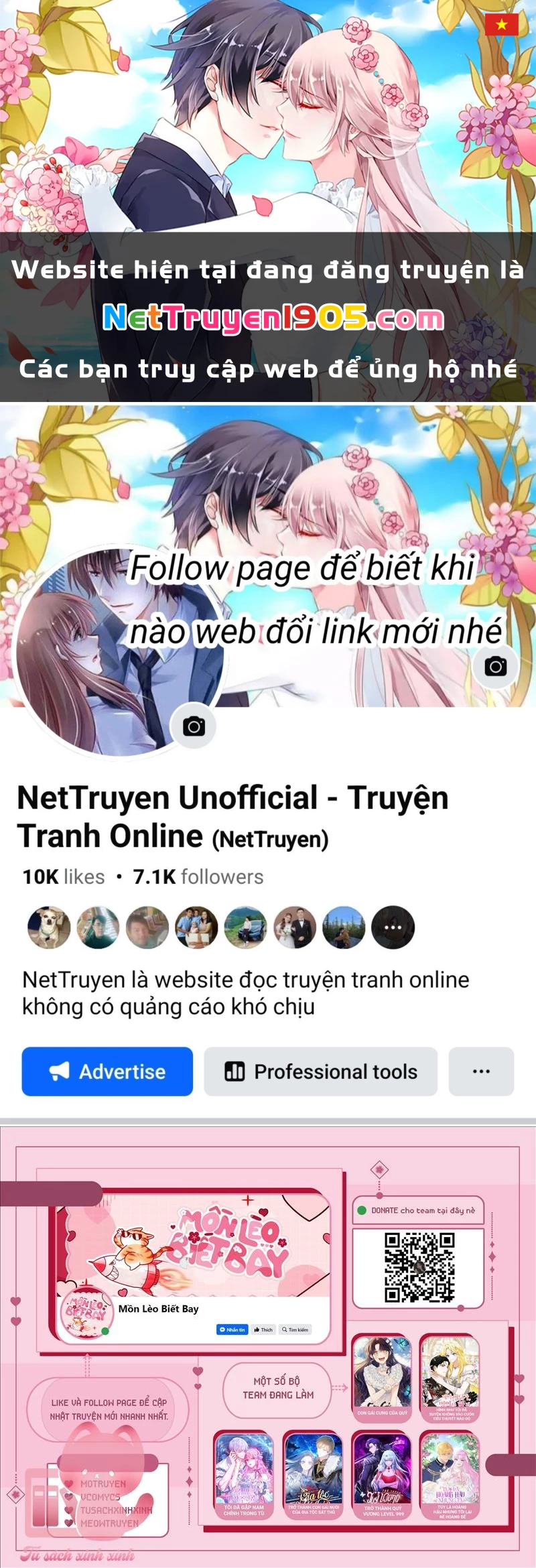 Cách Khiến Cuồn Tiểu Thuyết Bi Kịch Thành Chữa Lành Chapter 33 - 1