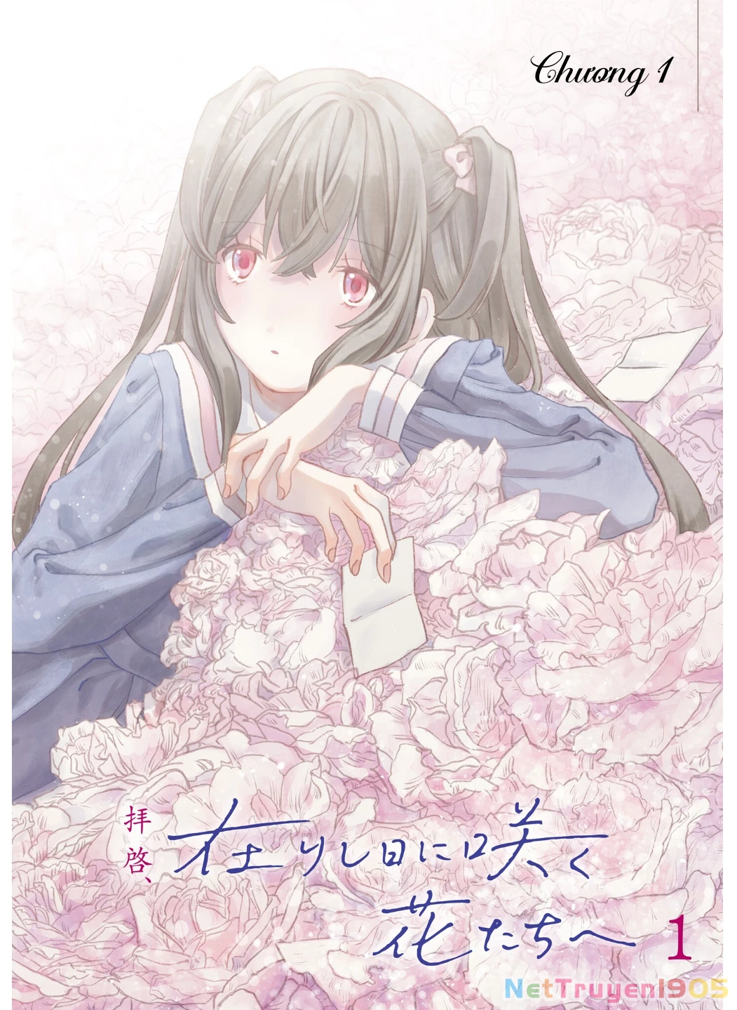 Haikei, Arishi Hi ni Saku Hanatachi e Chapter 1 - 2