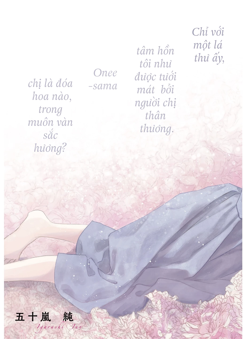 Haikei, Arishi Hi ni Saku Hanatachi e Chapter 1 - 3