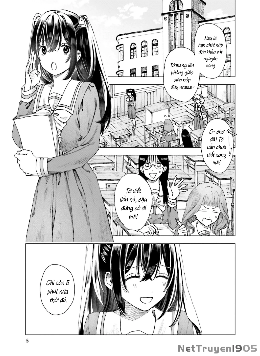 Haikei, Arishi Hi ni Saku Hanatachi e Chapter 1 - 6