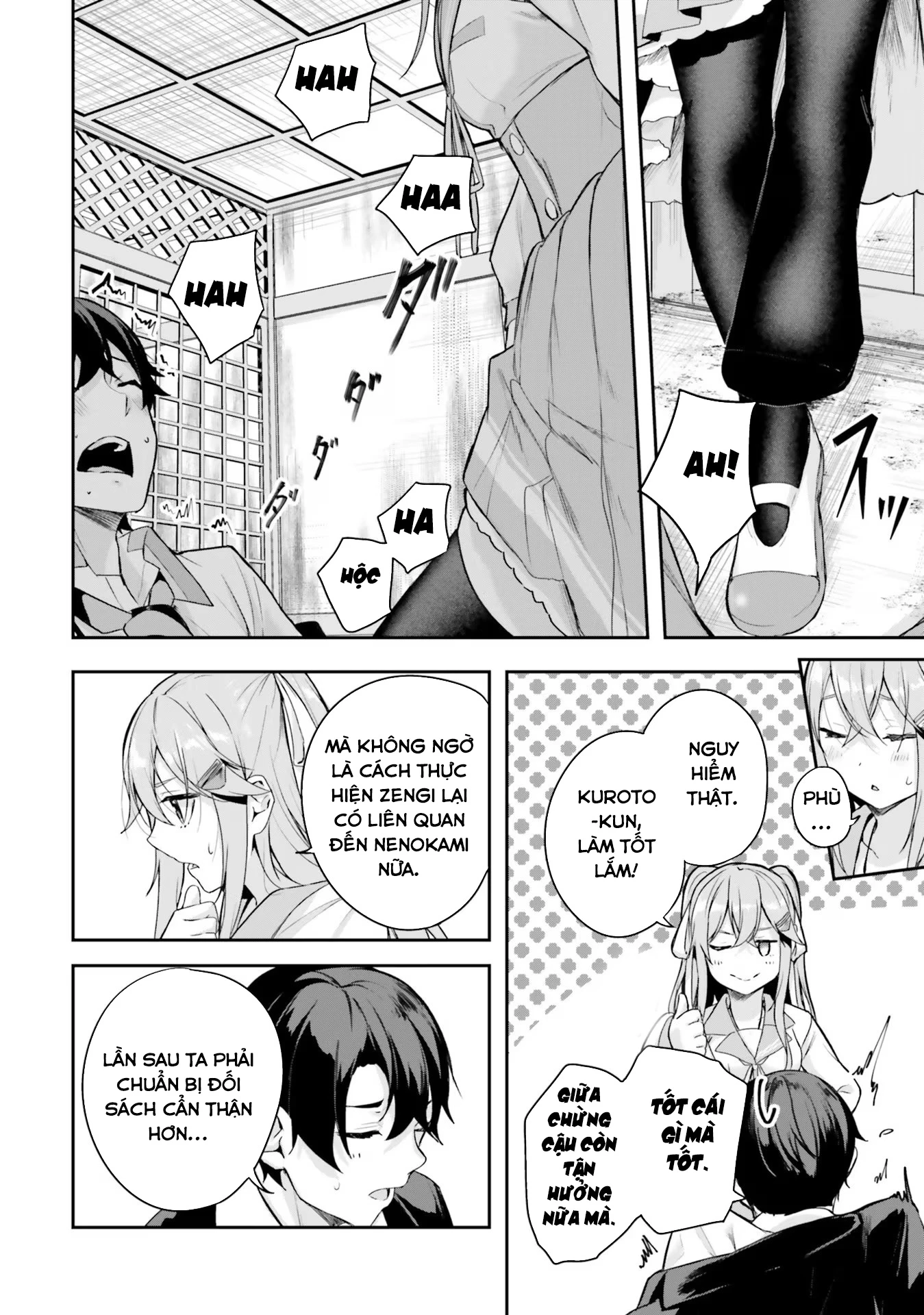 Thiên Địa Của Sự Mất Tích Bí Ẩn Chapter 2 - 37