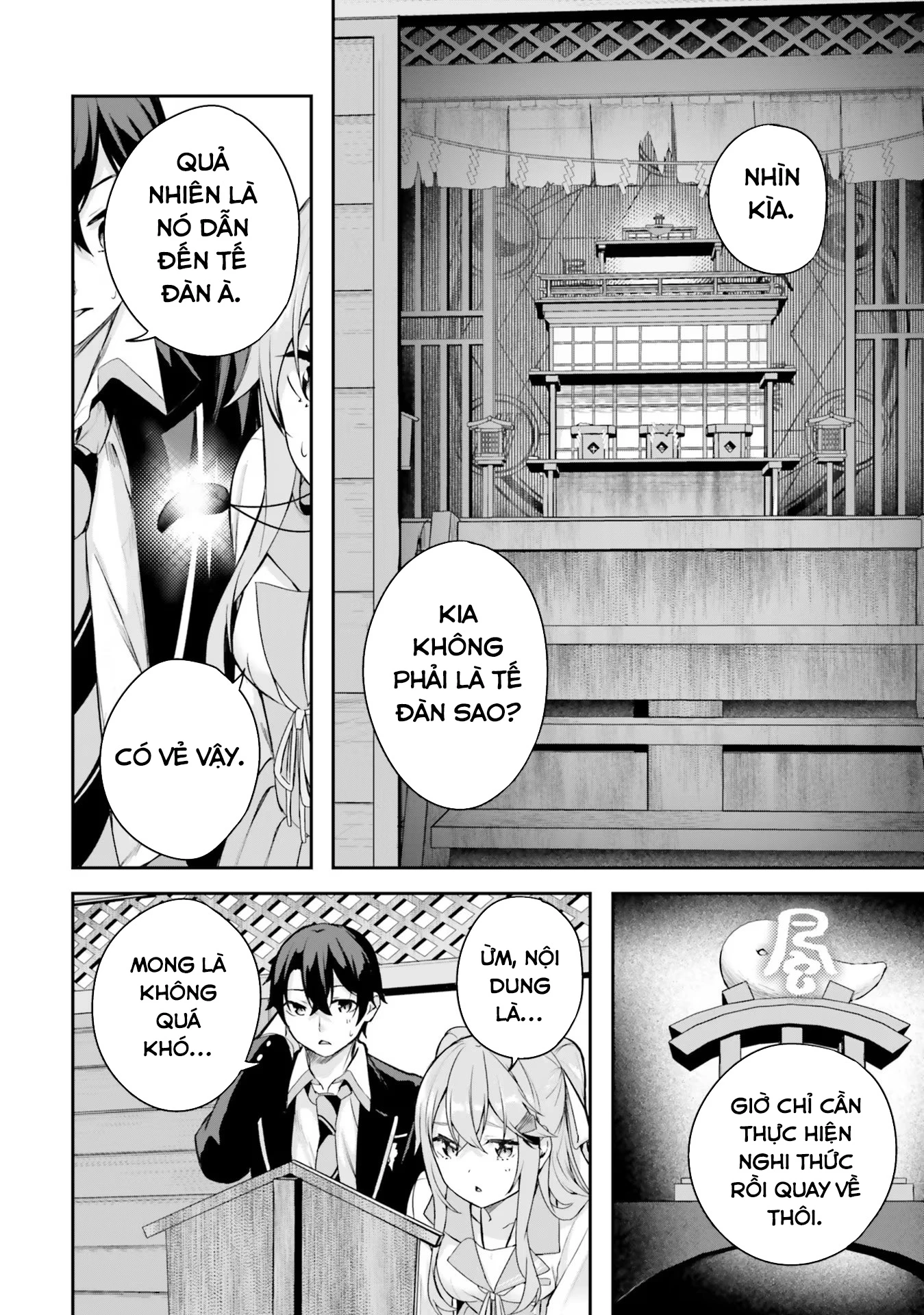 Thiên Địa Của Sự Mất Tích Bí Ẩn Chapter 2 - 39