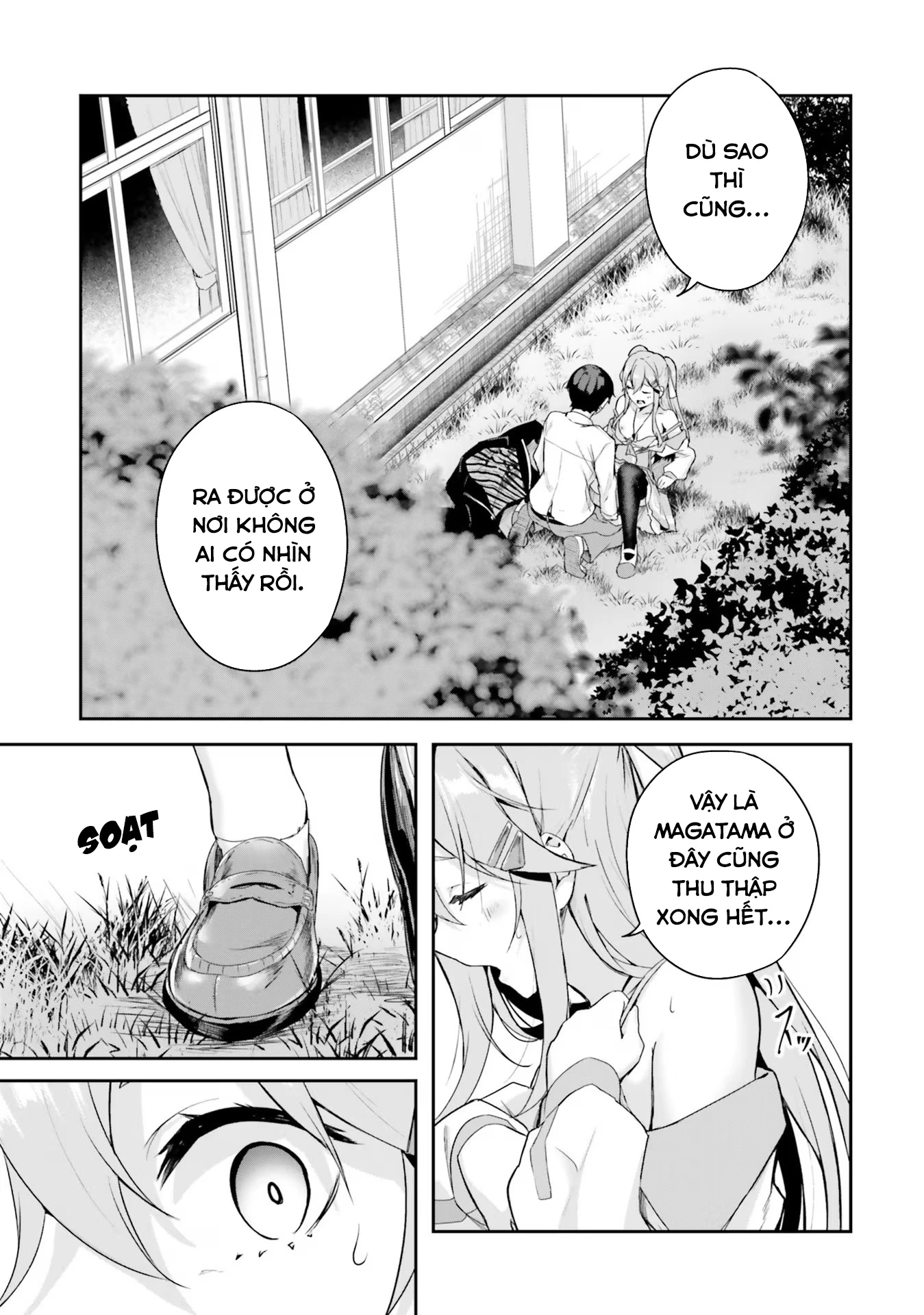 Thiên Địa Của Sự Mất Tích Bí Ẩn Chapter 2 - 46