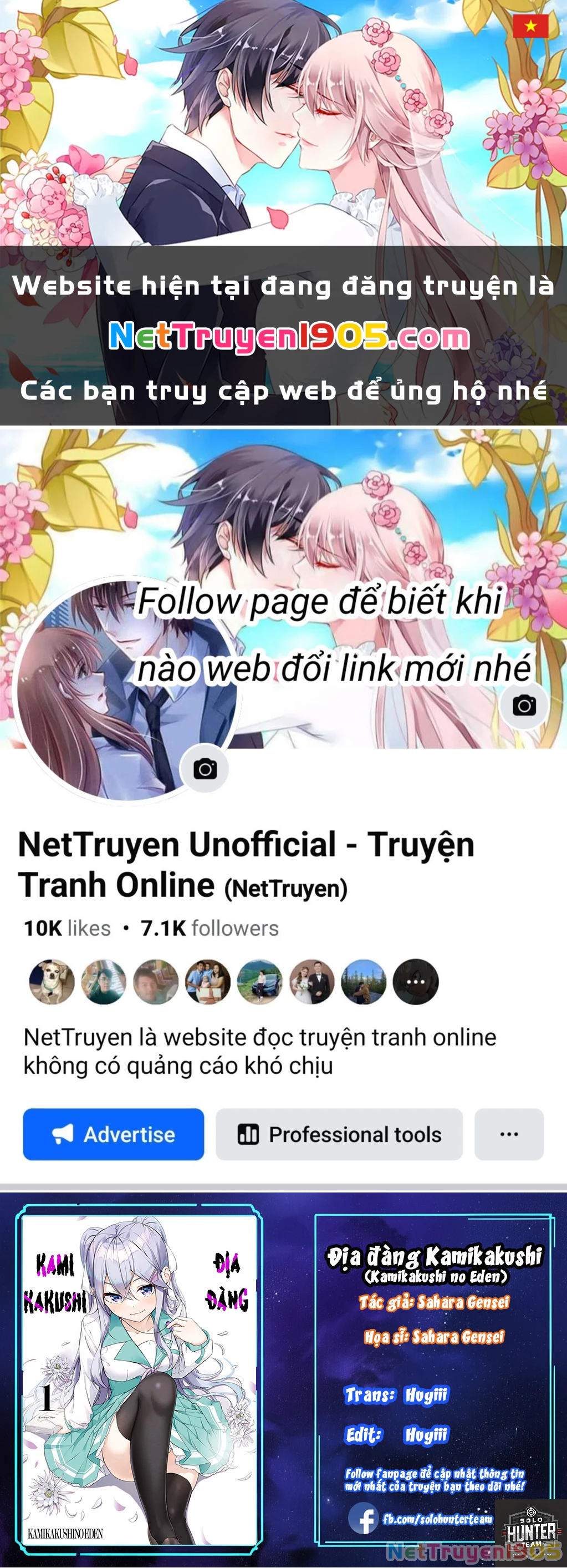 Thiên Địa Của Sự Mất Tích Bí Ẩn Chapter 3 - 1