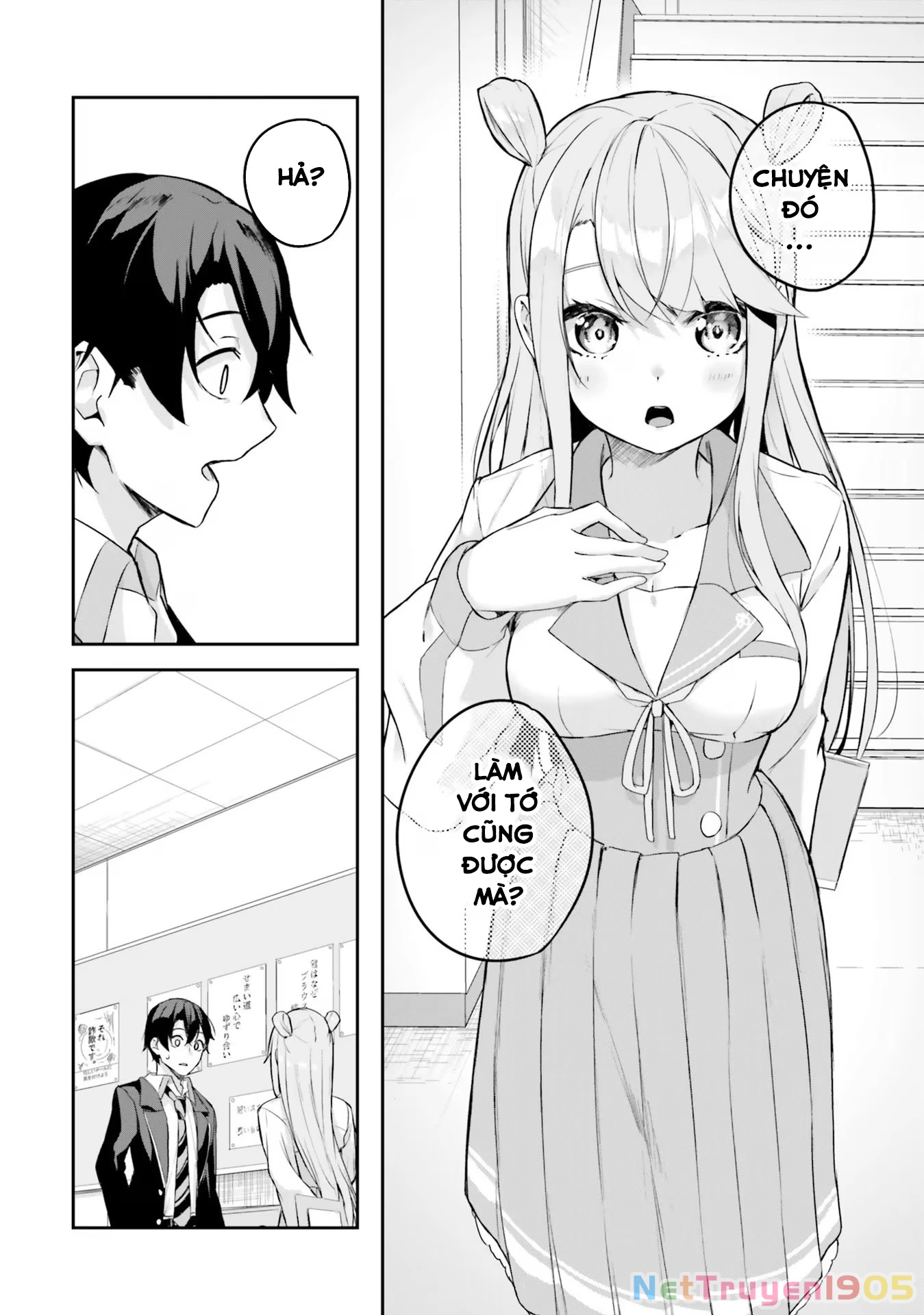 Thiên Địa Của Sự Mất Tích Bí Ẩn Chapter 3 - 17