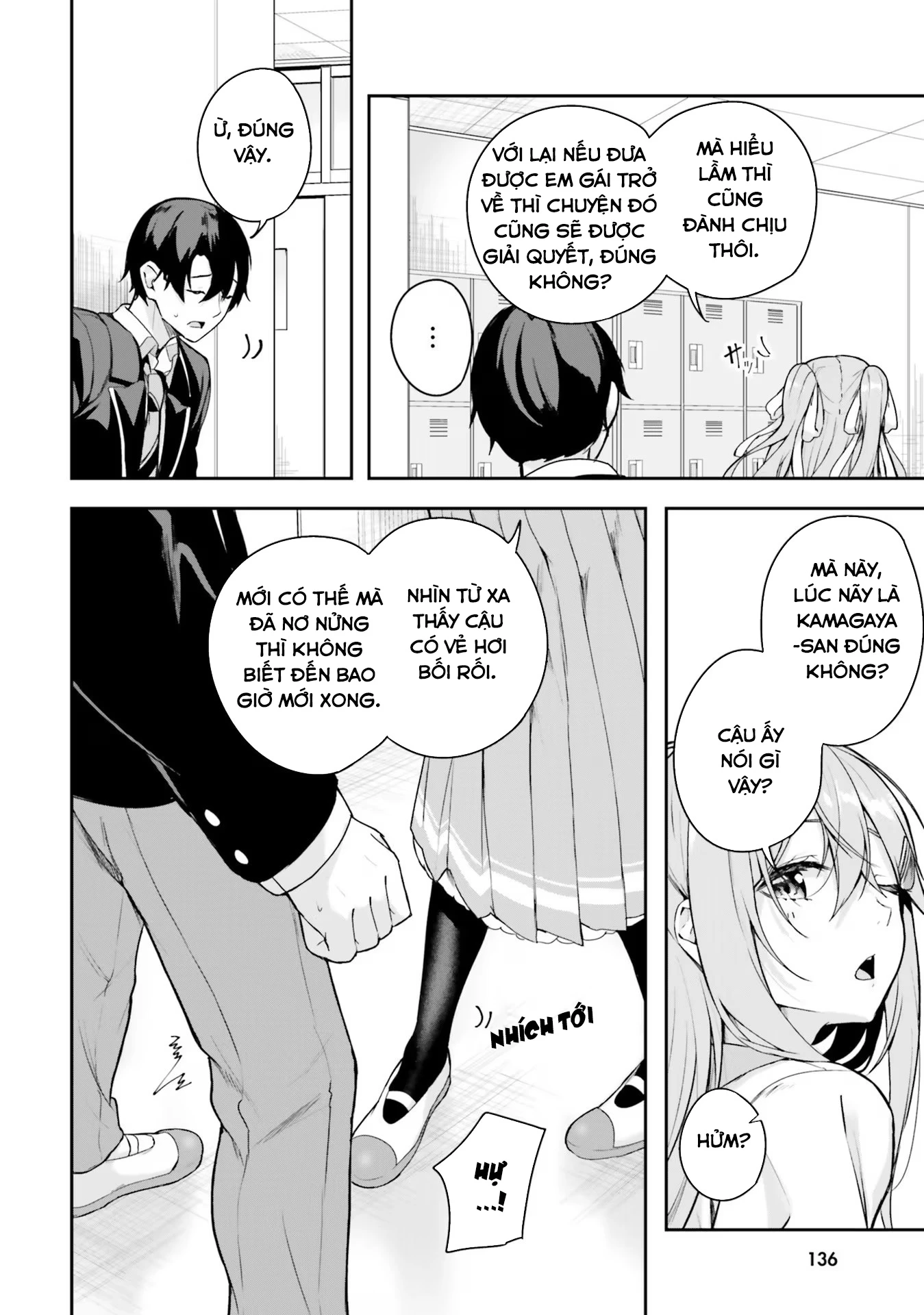 Thiên Địa Của Sự Mất Tích Bí Ẩn Chapter 3 - 21