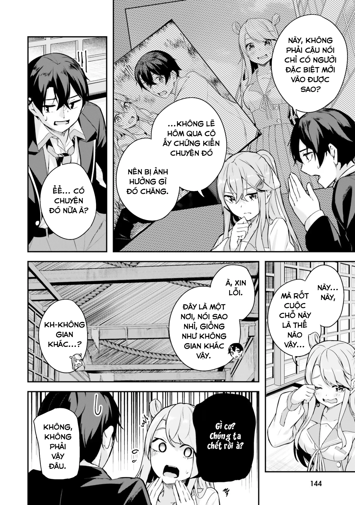 Thiên Địa Của Sự Mất Tích Bí Ẩn Chapter 3 - 29