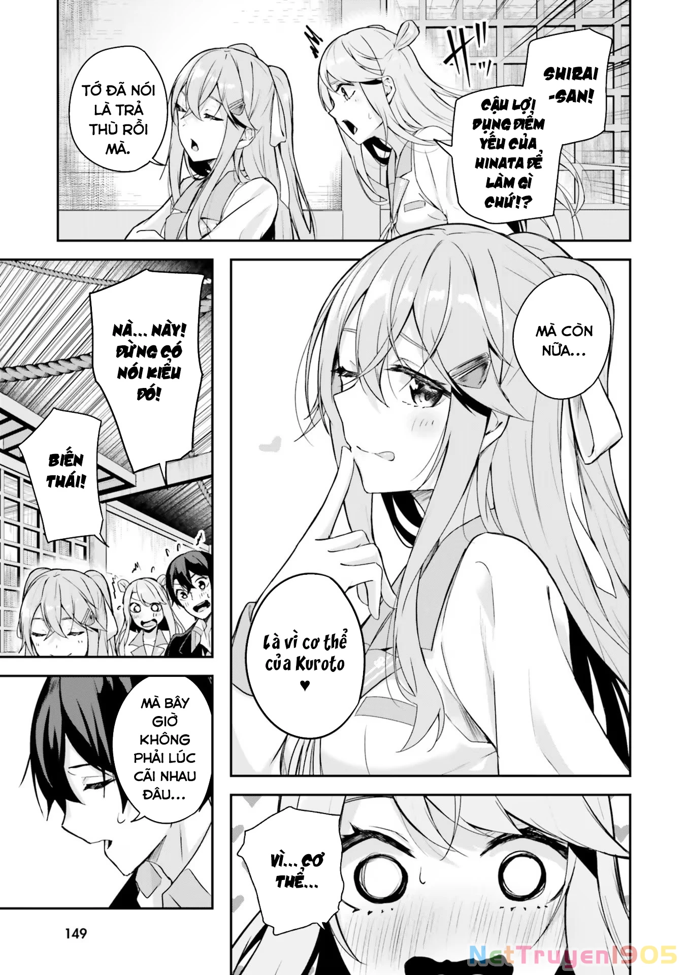 Thiên Địa Của Sự Mất Tích Bí Ẩn Chapter 3 - 34