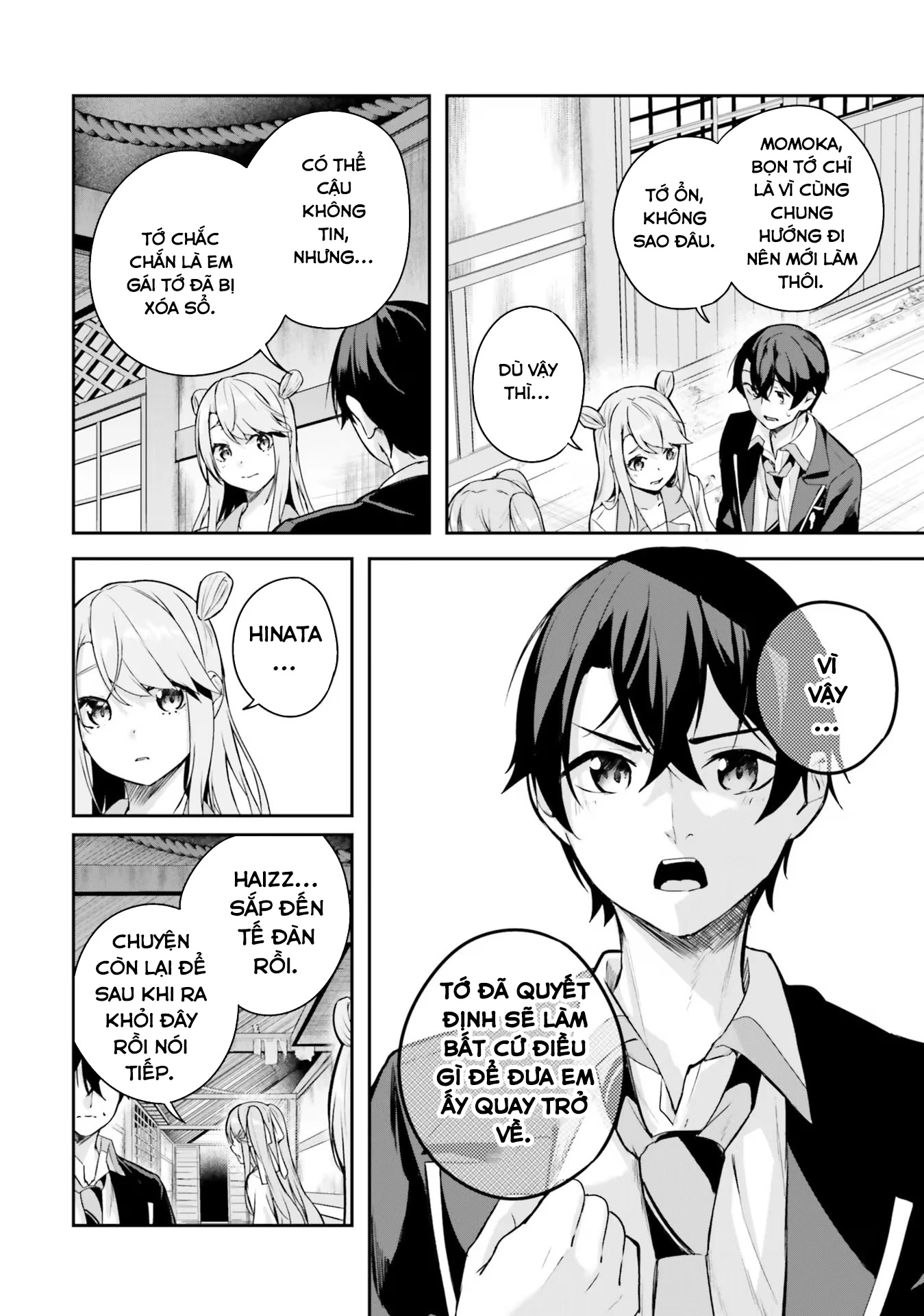 Thiên Địa Của Sự Mất Tích Bí Ẩn Chapter 3 - 43