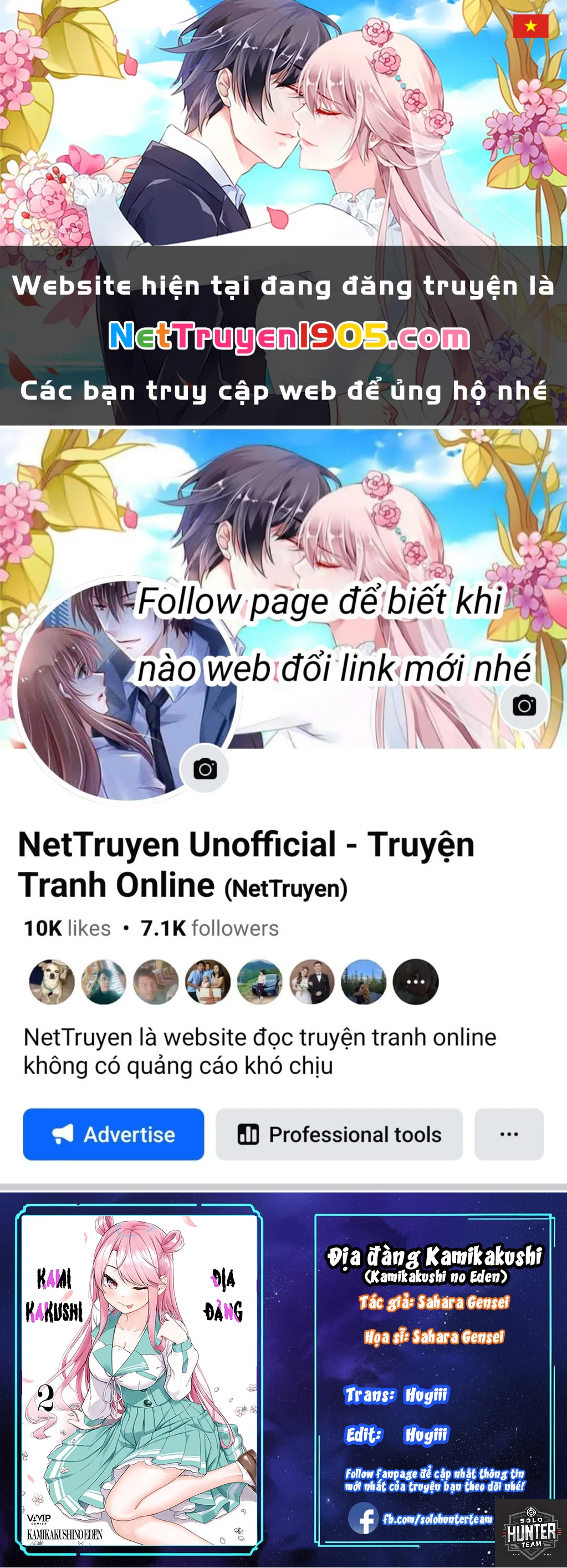 Thiên Địa Của Sự Mất Tích Bí Ẩn Chapter 4 - 1