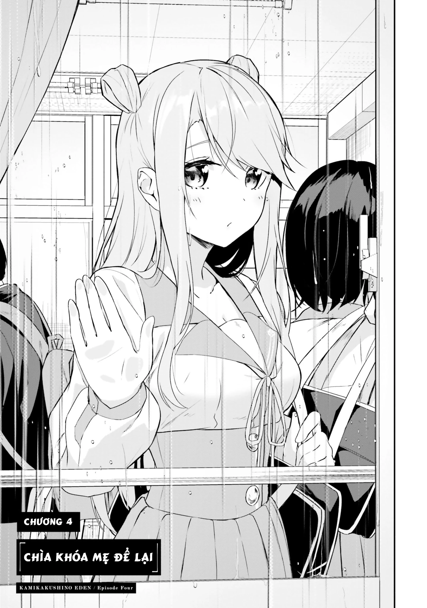 Thiên Địa Của Sự Mất Tích Bí Ẩn Chapter 4 - 10