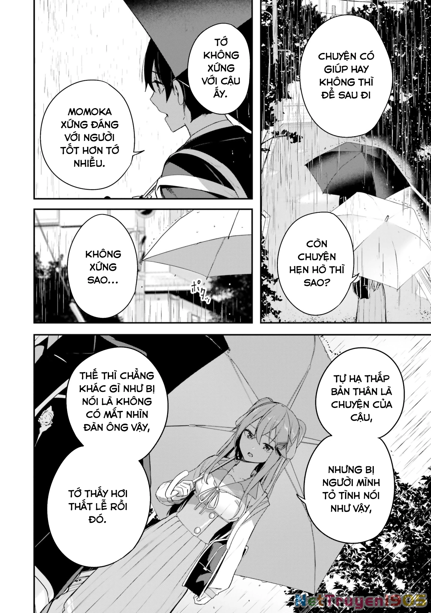 Thiên Địa Của Sự Mất Tích Bí Ẩn Chapter 4 - 13