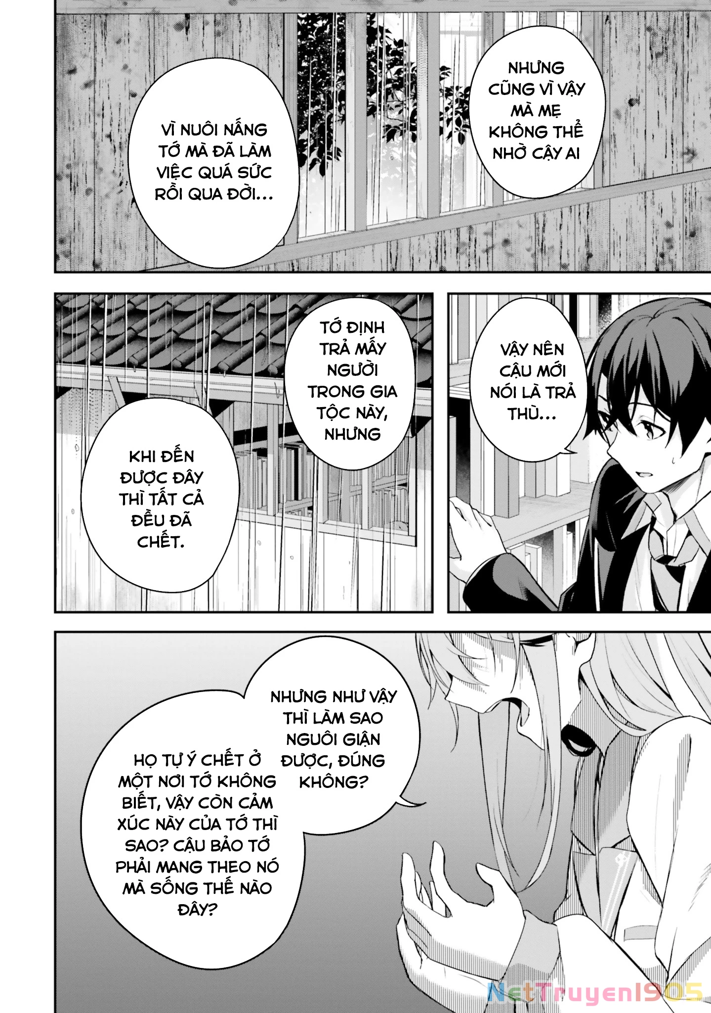 Thiên Địa Của Sự Mất Tích Bí Ẩn Chapter 4 - 23