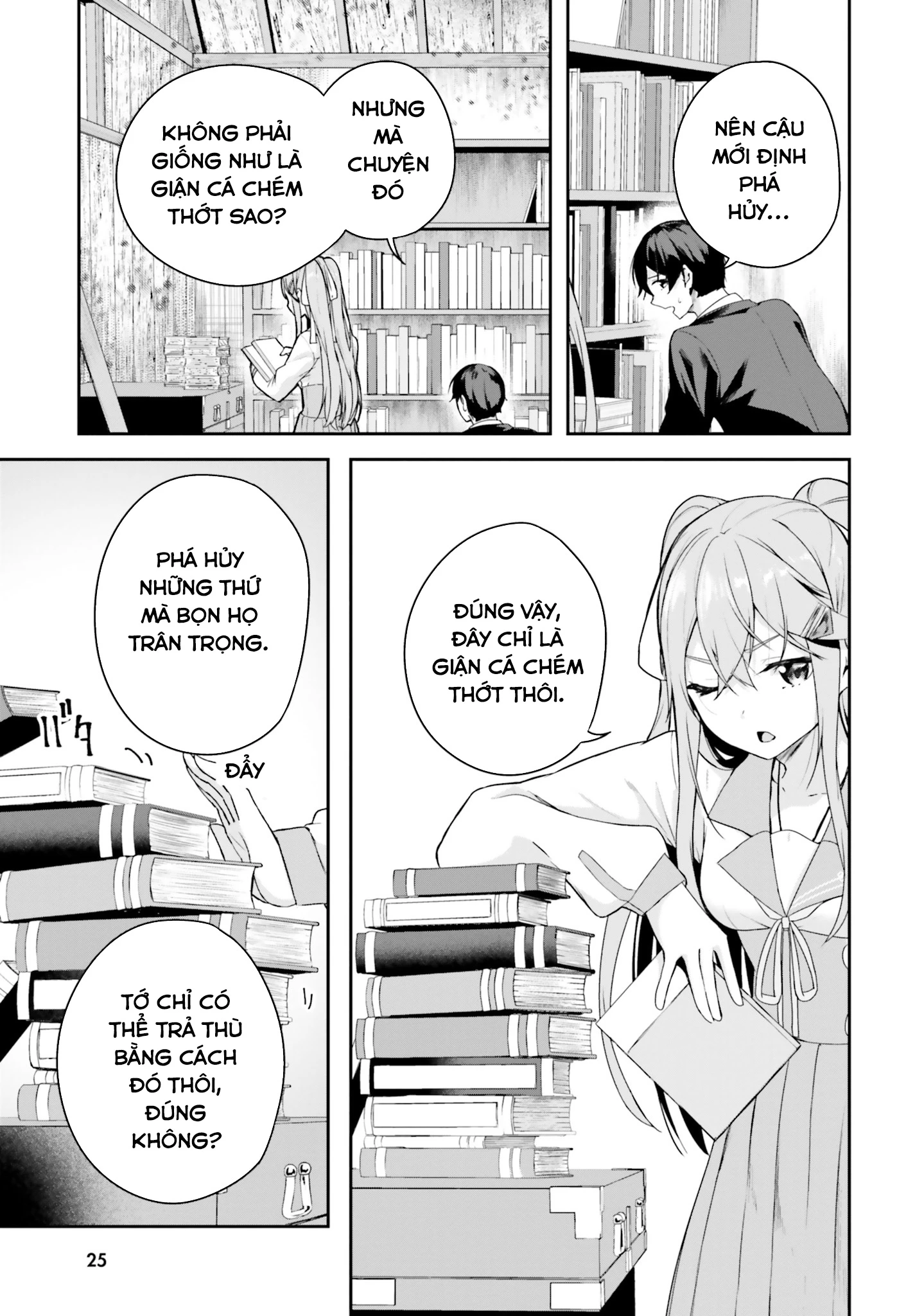 Thiên Địa Của Sự Mất Tích Bí Ẩn Chapter 4 - 24