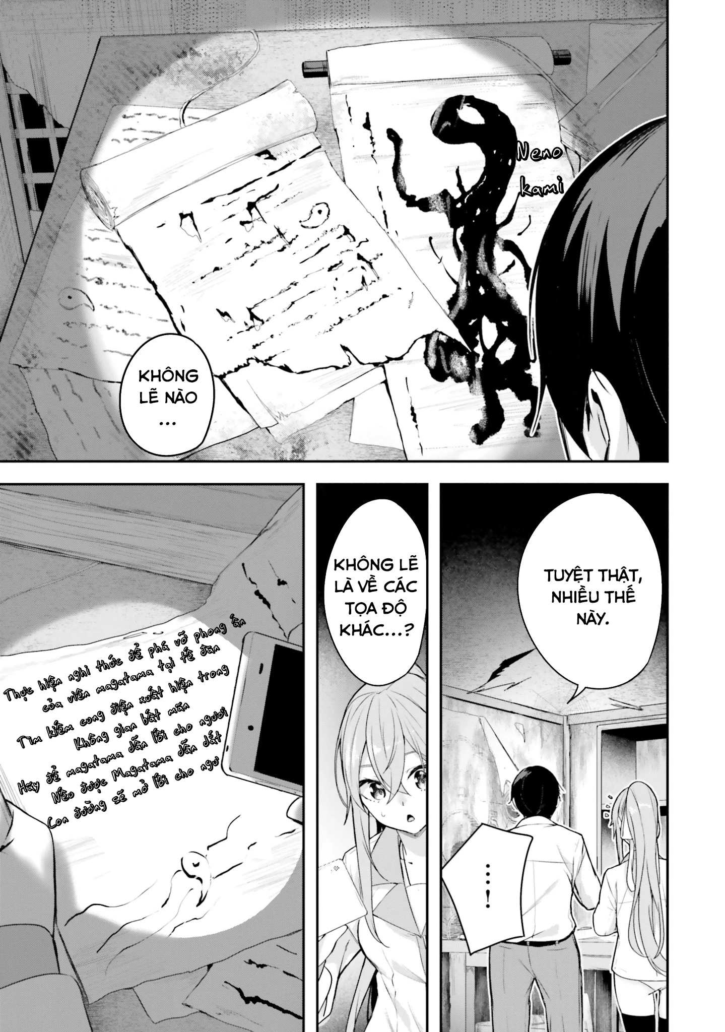 Thiên Địa Của Sự Mất Tích Bí Ẩn Chapter 4 - 40