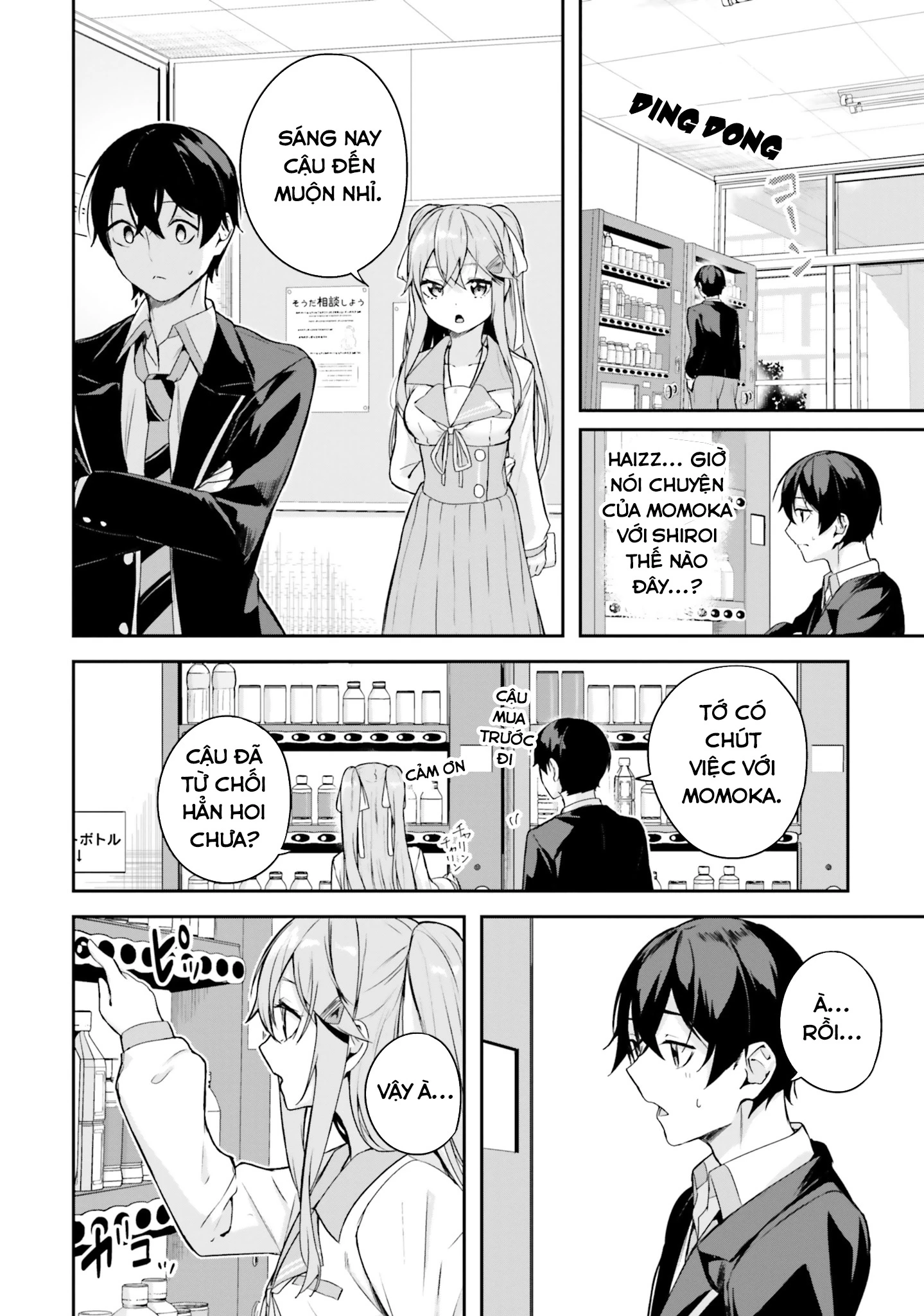 Thiên Địa Của Sự Mất Tích Bí Ẩn Chapter 5 - 33