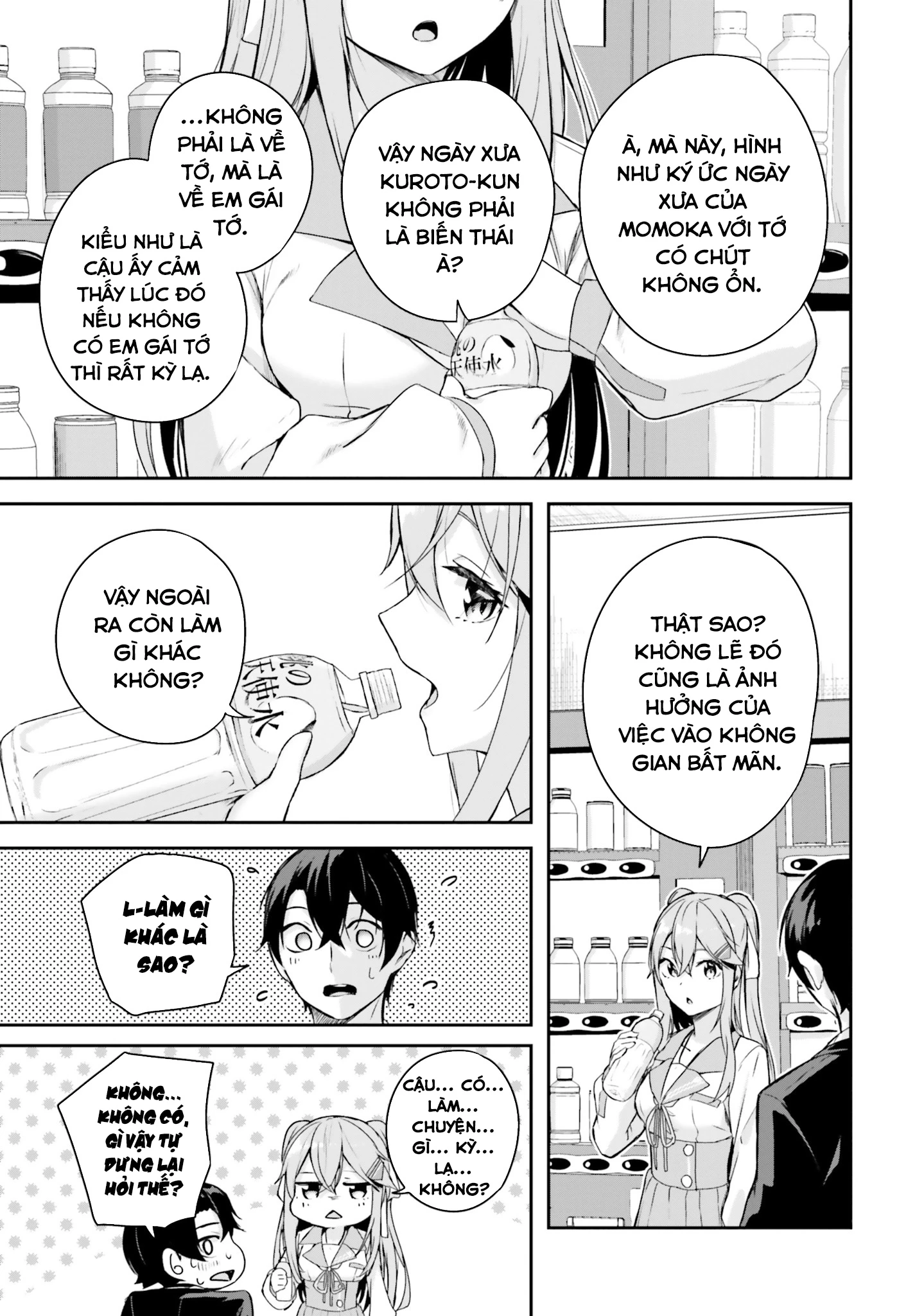 Thiên Địa Của Sự Mất Tích Bí Ẩn Chapter 5 - 34