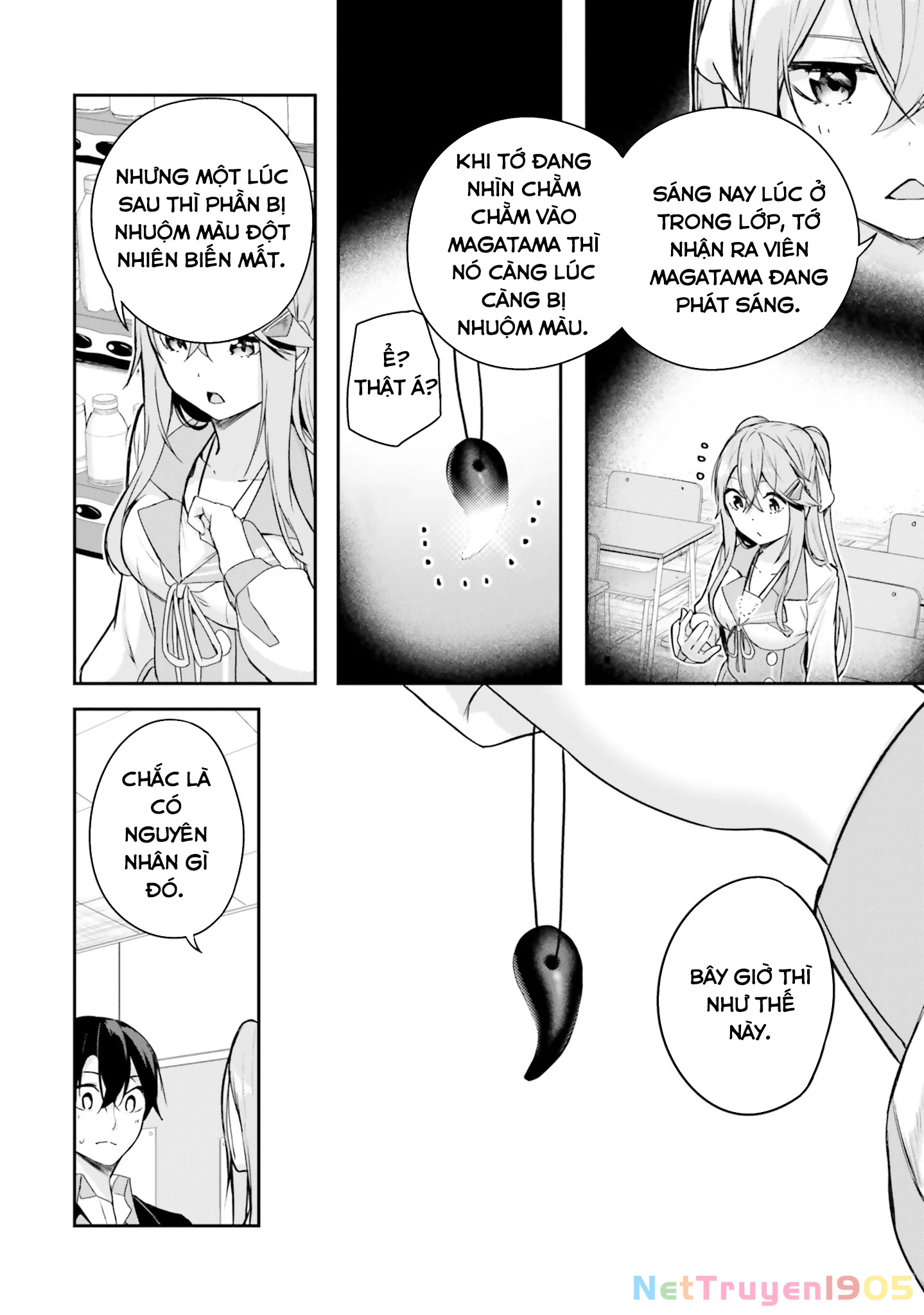Thiên Địa Của Sự Mất Tích Bí Ẩn Chapter 5 - 35