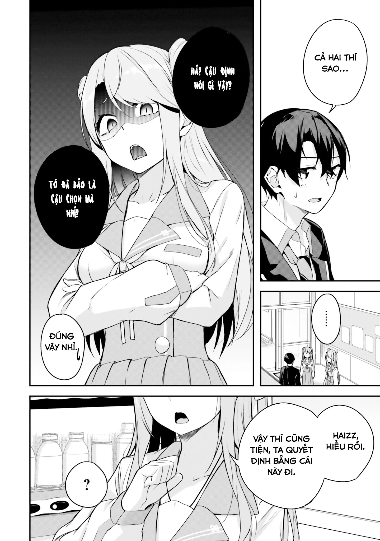 Thiên Địa Của Sự Mất Tích Bí Ẩn Chapter 5 - 45