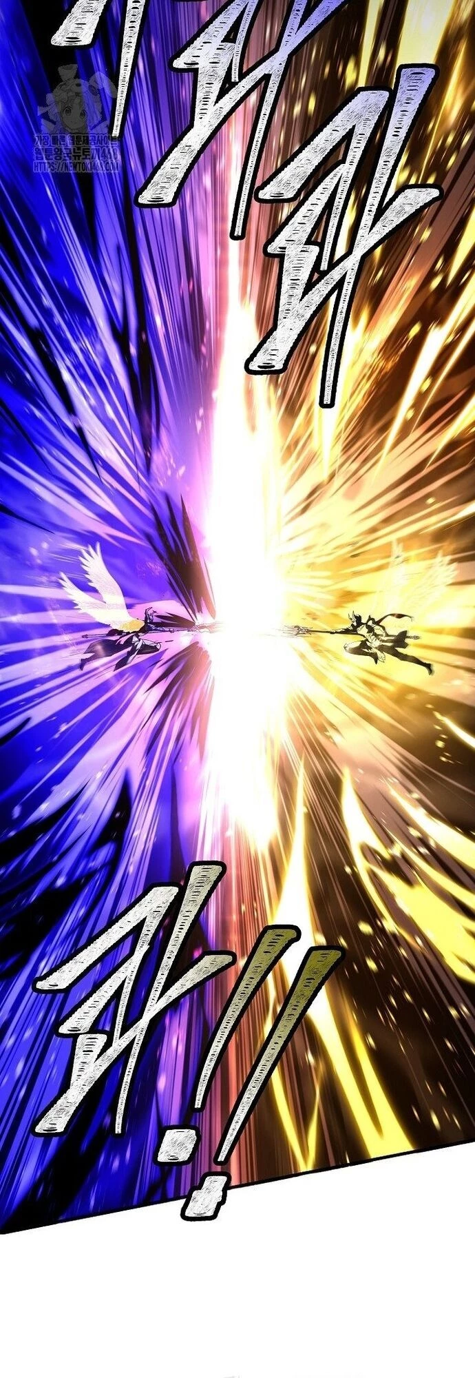 Huyền Thoại Giáo Sĩ Trở Lại Chapter 176 - Trang 2