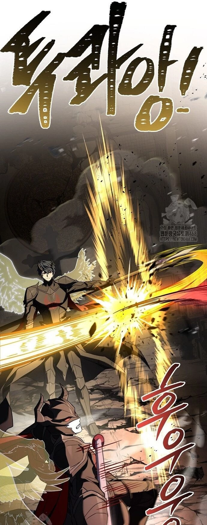 Huyền Thoại Giáo Sĩ Trở Lại Chapter 176 - Trang 2