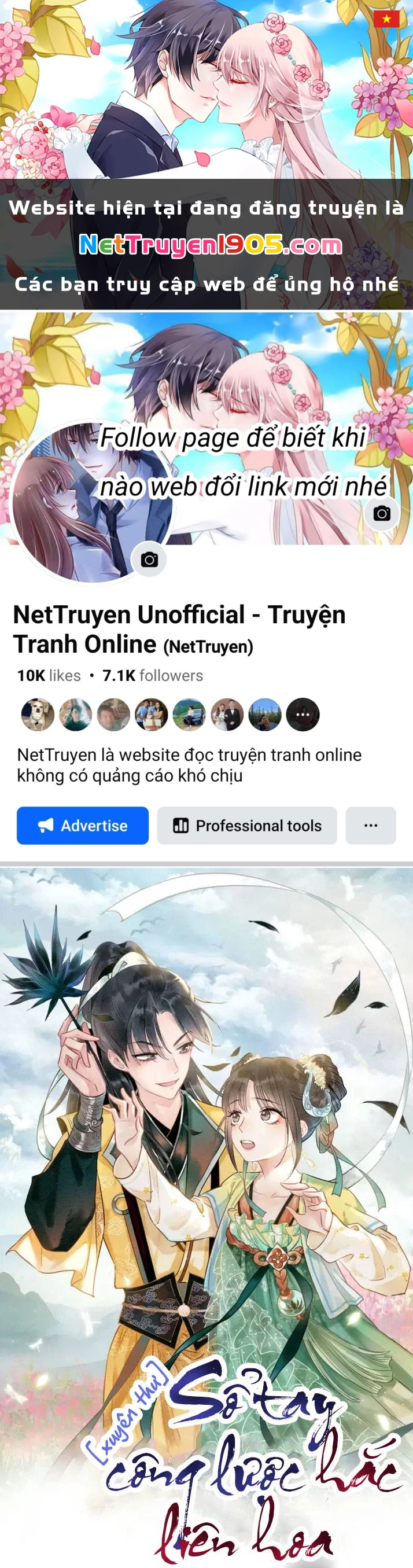 Sổ Tay Công Lược Hắc Liên Hoa NT hiện đại 1 - 1