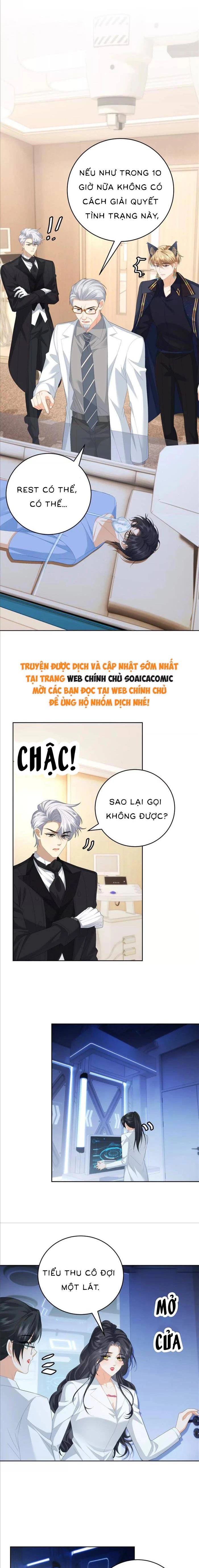 Tôi Là Nữ Chính, Nhưng Nam Phụ Lại Quá Đẹp Trai. Chapter 28 - Trang 2