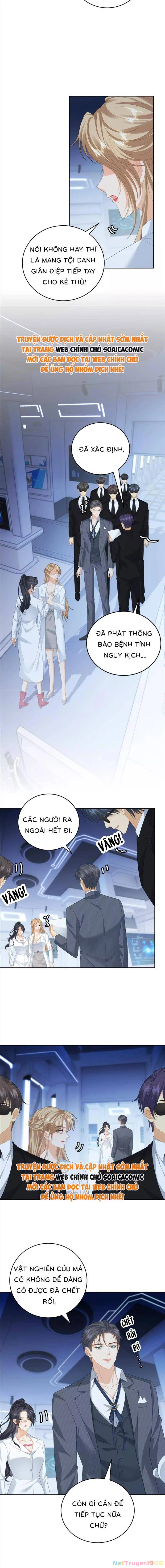 Tôi Là Nữ Chính, Nhưng Nam Phụ Lại Quá Đẹp Trai. Chapter 28 - Trang 2