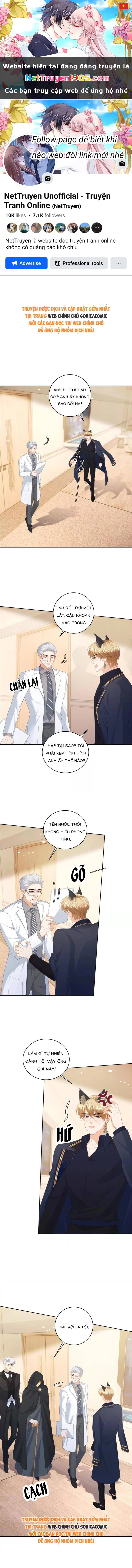 Tôi Là Nữ Chính, Nhưng Nam Phụ Lại Quá Đẹp Trai. Chapter 30 - 1