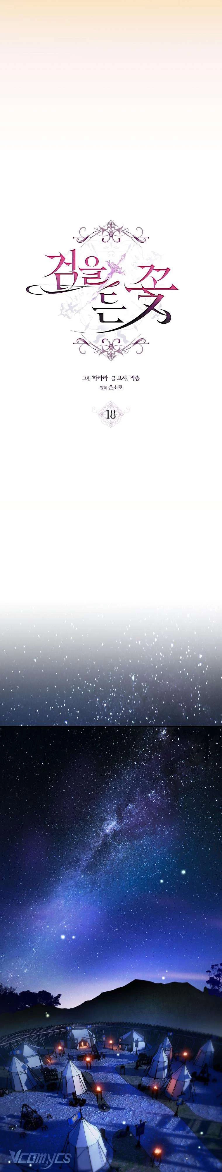 Hoa Bên Lưỡi Kiếm Chapter 18 - 4