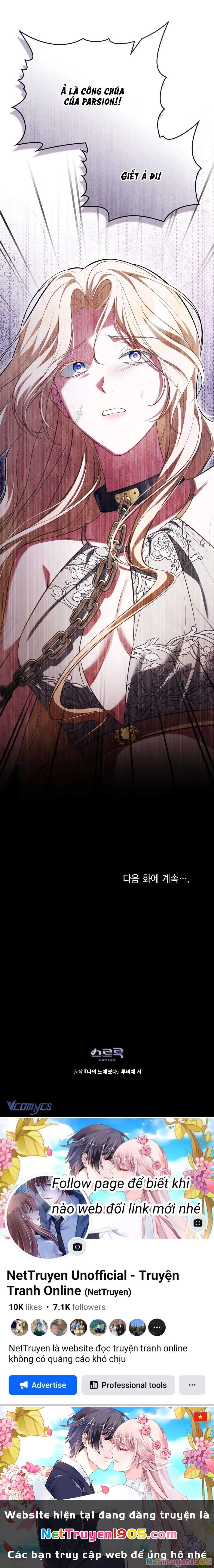 Nô lệ của tôi Chapter 7 - 6