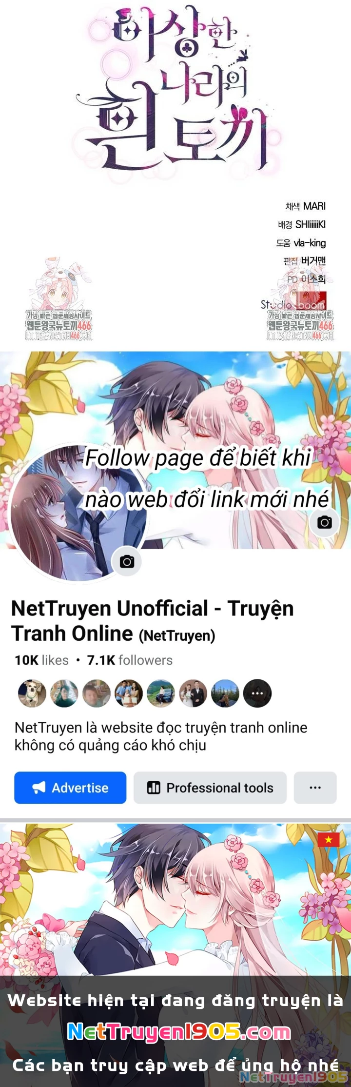 Thỏ Trắng Ở Xử Sở Thần Tiên Chapter  41 - 11